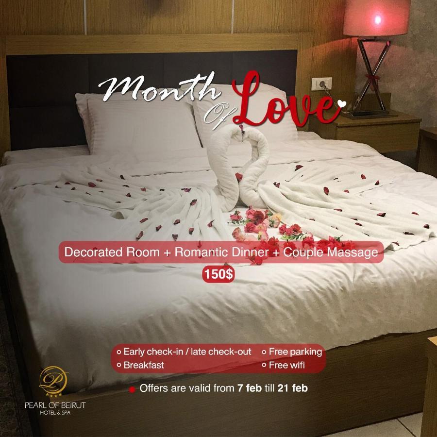 Pearl Of Beirut Hotel & Spa Eksteriør bilde